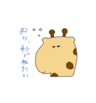 学生の気持ちはこんなもの(？)（個別スタンプ：3）