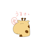 学生の気持ちはこんなもの(？)（個別スタンプ：14）
