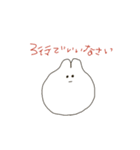学生の気持ちはこんなもの(？)（個別スタンプ：19）
