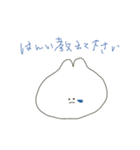 学生の気持ちはこんなもの(？)（個別スタンプ：21）