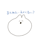 学生の気持ちはこんなもの(？)（個別スタンプ：23）