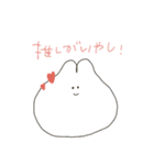 学生の気持ちはこんなもの(？)（個別スタンプ：27）