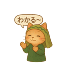 INFP×マンチカンの癒しスタンプ（個別スタンプ：2）
