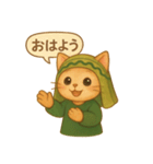 INFP×マンチカンの癒しスタンプ（個別スタンプ：3）