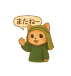 INFP×マンチカンの癒しスタンプ（個別スタンプ：4）