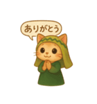 INFP×マンチカンの癒しスタンプ（個別スタンプ：7）