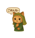 INFP×マンチカンの癒しスタンプ（個別スタンプ：8）