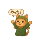 INFP×マンチカンの癒しスタンプ（個別スタンプ：9）