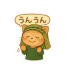 INFP×マンチカンの癒しスタンプ（個別スタンプ：11）