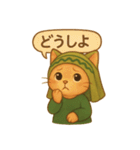 INFP×マンチカンの癒しスタンプ（個別スタンプ：12）