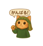 INFP×マンチカンの癒しスタンプ（個別スタンプ：13）
