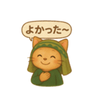 INFP×マンチカンの癒しスタンプ（個別スタンプ：14）