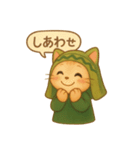 INFP×マンチカンの癒しスタンプ（個別スタンプ：16）