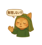 INFP×マンチカンの癒しスタンプ（個別スタンプ：27）