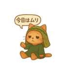 INFP×マンチカンの癒しスタンプ（個別スタンプ：28）