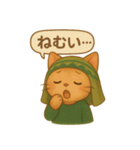 INFP×マンチカンの癒しスタンプ（個別スタンプ：29）