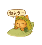 INFP×マンチカンの癒しスタンプ（個別スタンプ：30）