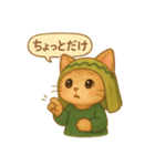 INFP×マンチカンの癒しスタンプ（個別スタンプ：34）