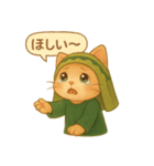 INFP×マンチカンの癒しスタンプ（個別スタンプ：35）
