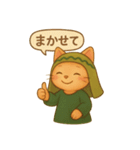 INFP×マンチカンの癒しスタンプ（個別スタンプ：36）