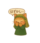 INFP×マンチカンの癒しスタンプ（個別スタンプ：37）