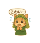 INFP×マンチカンの癒しスタンプ（個別スタンプ：38）