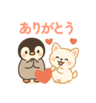ほっこりなかよし ふわぺんわんこ（個別スタンプ：3）