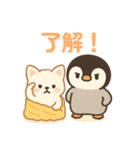 ほっこりなかよし ふわぺんわんこ（個別スタンプ：6）