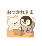 ほっこりなかよし ふわぺんわんこ（個別スタンプ：8）