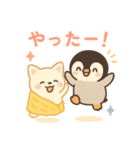 ほっこりなかよし ふわぺんわんこ（個別スタンプ：15）