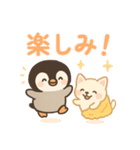 ほっこりなかよし ふわぺんわんこ（個別スタンプ：16）