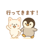 ほっこりなかよし ふわぺんわんこ（個別スタンプ：21）