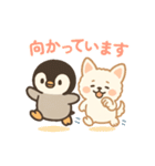 ほっこりなかよし ふわぺんわんこ（個別スタンプ：22）