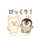 ほっこりなかよし ふわぺんわんこ（個別スタンプ：28）