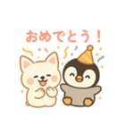 ほっこりなかよし ふわぺんわんこ（個別スタンプ：35）