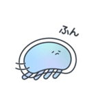 ネガティブなくらげのこ？（個別スタンプ：2）
