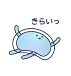 ネガティブなくらげのこ？（個別スタンプ：6）