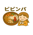 手料理 ゆりちゃん（個別スタンプ：8）