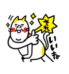 いい意味で最高！ ベビメンタルCAT（個別スタンプ：5）