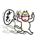 いい意味で最高！ ベビメンタルCAT（個別スタンプ：7）