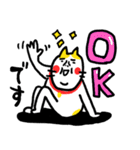 いい意味で最高！ ベビメンタルCAT（個別スタンプ：8）