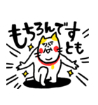 いい意味で最高！ ベビメンタルCAT（個別スタンプ：11）