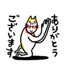 いい意味で最高！ ベビメンタルCAT（個別スタンプ：13）