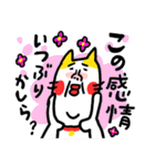 いい意味で最高！ ベビメンタルCAT（個別スタンプ：16）