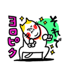 いい意味で最高！ ベビメンタルCAT（個別スタンプ：17）