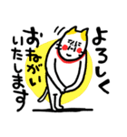 いい意味で最高！ ベビメンタルCAT（個別スタンプ：18）