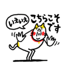 いい意味で最高！ ベビメンタルCAT（個別スタンプ：20）