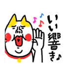 いい意味で最高！ ベビメンタルCAT（個別スタンプ：21）