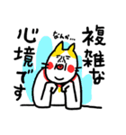 いい意味で最高！ ベビメンタルCAT（個別スタンプ：22）