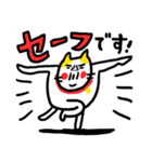 いい意味で最高！ ベビメンタルCAT（個別スタンプ：25）